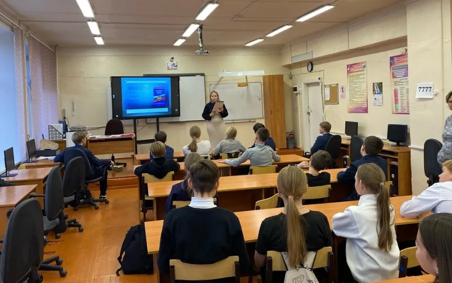 Библиотекари познакомили школьников с Конвенцией о правах ребенка